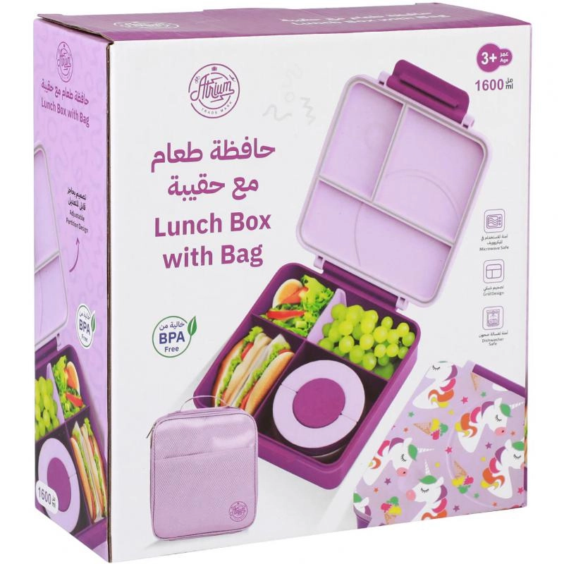 Lunch Kit - 1200.00 ml ( 2.11 pt )