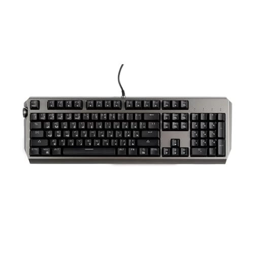 Mechanical Gaming Keyboard - EN/AR Wired