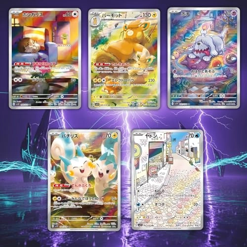 Pokemon Scarlet and Violet Base Set Violet Ex Korean Booster Box - Korean 30pcs