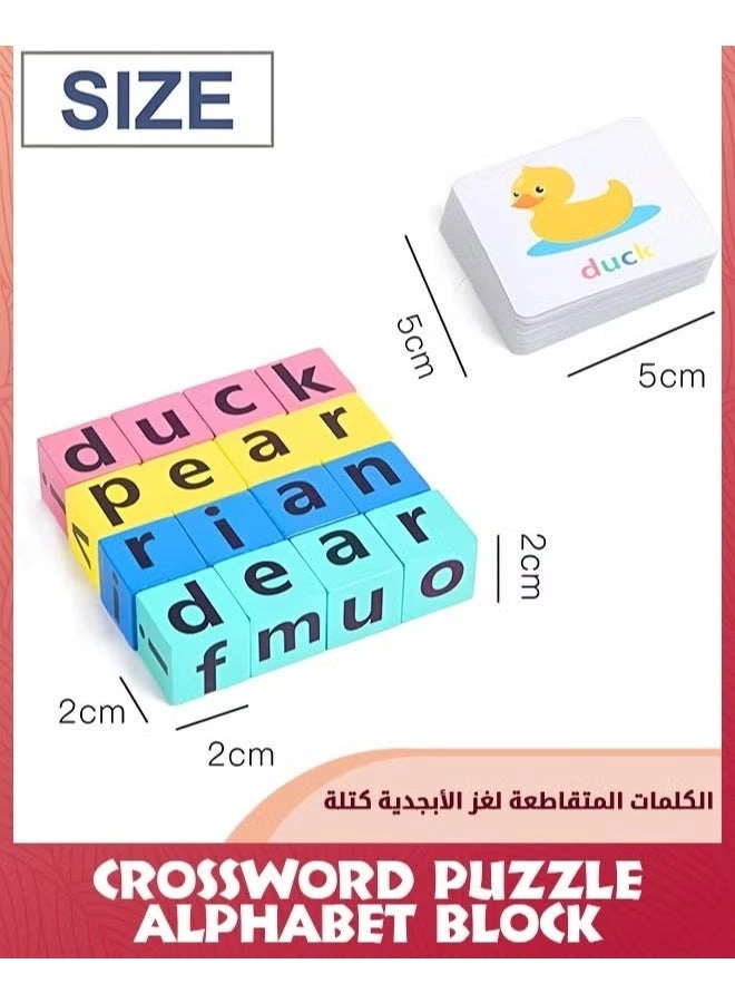 Wooden Blocks Spelling Game - 3 4 5