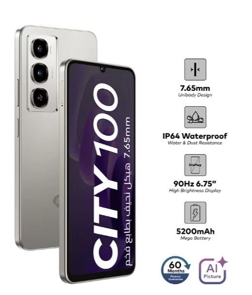 City 100 - 4GB 256GB