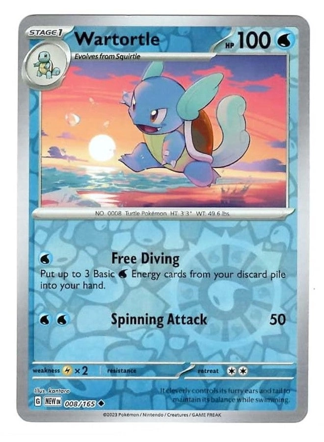 Wartortle 008/165 - Single Card
