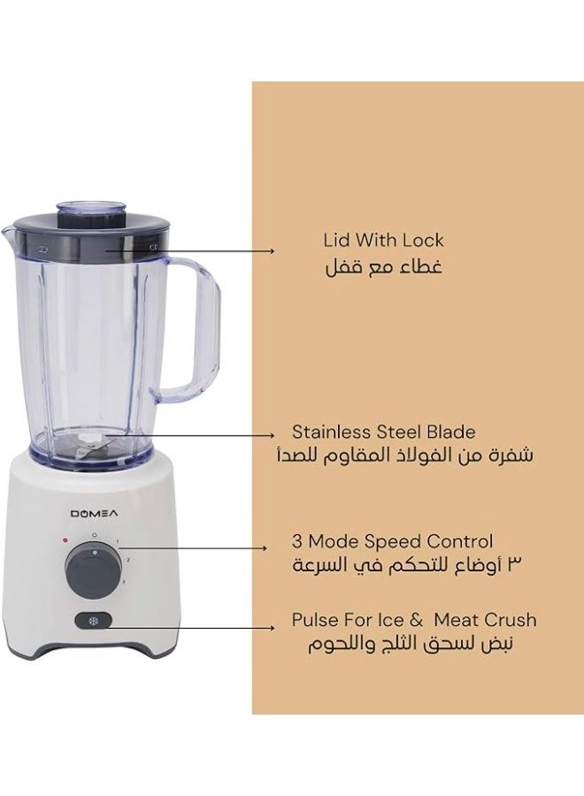 2-in-1 Blender & Grinder - 650W