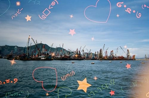 Emoticon 400 - 35mm 27EXP ISO400