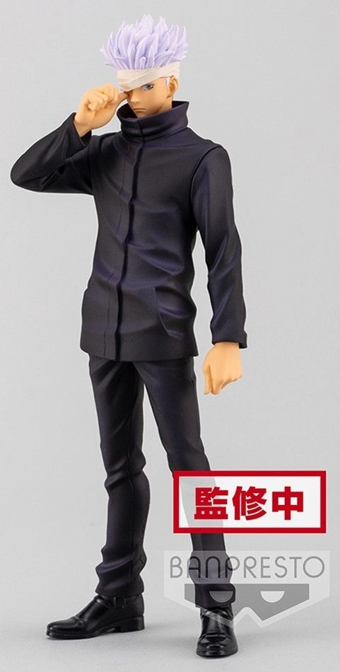 Saturo Gojo - JUJUTSU KAISEN - Jukon No Kata (17 cm)