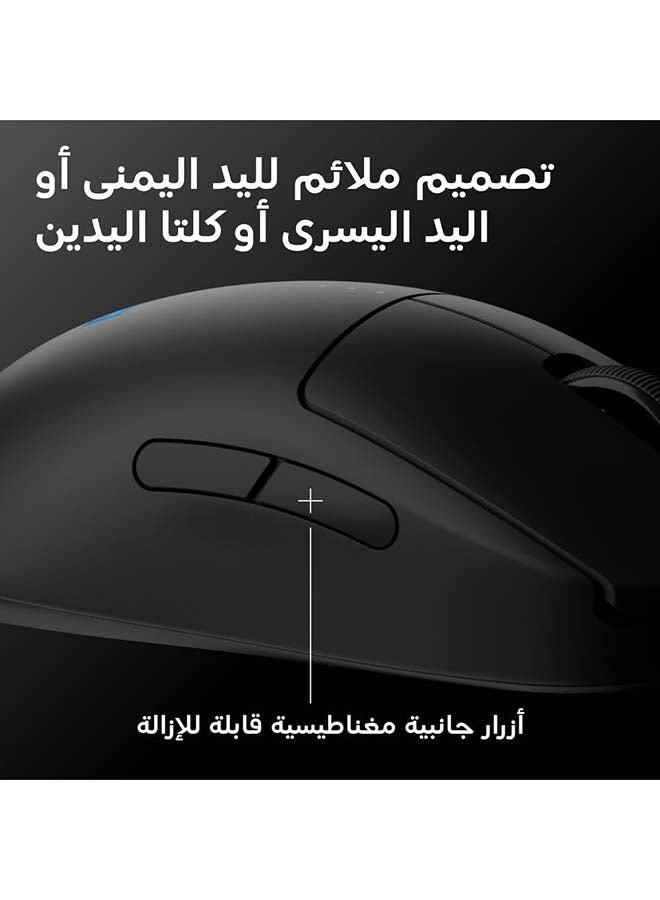 PRO 2 LIGHTSPEED Gaming Mouse - Wireless