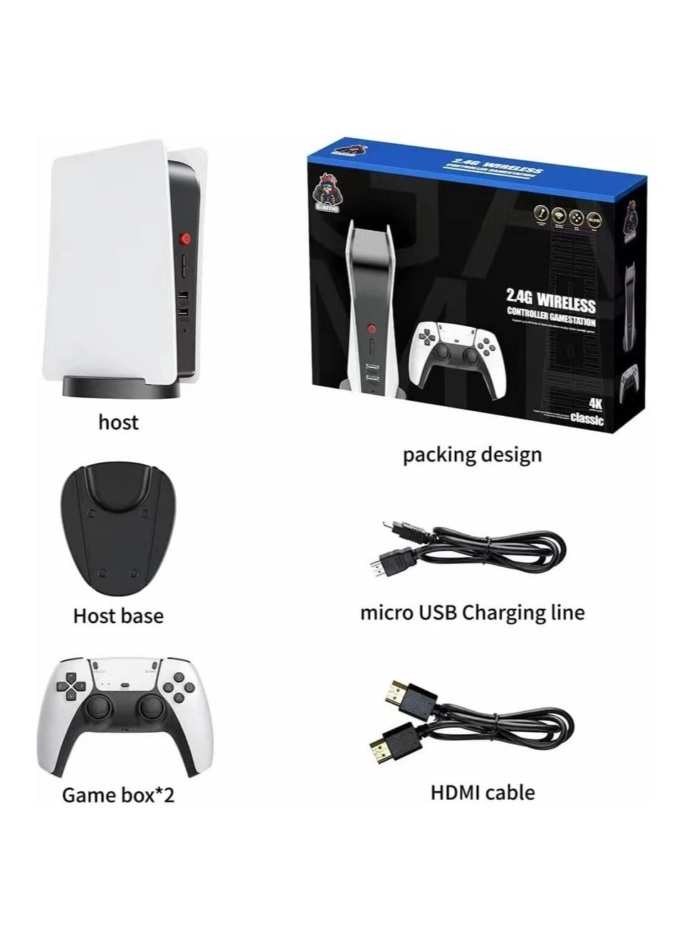 Game Stick - Black/White