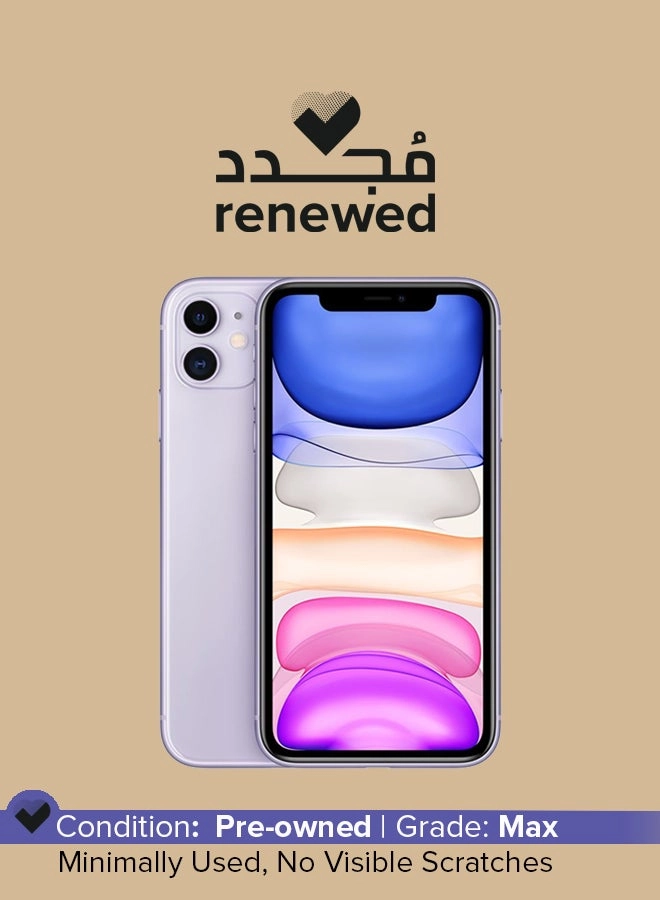 (Renewed) iPhone 11 - 128GB