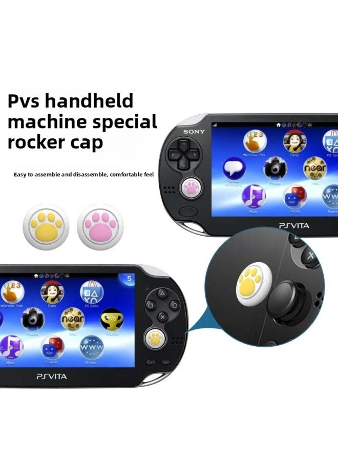 PSV Handheld Special Rocker Cap