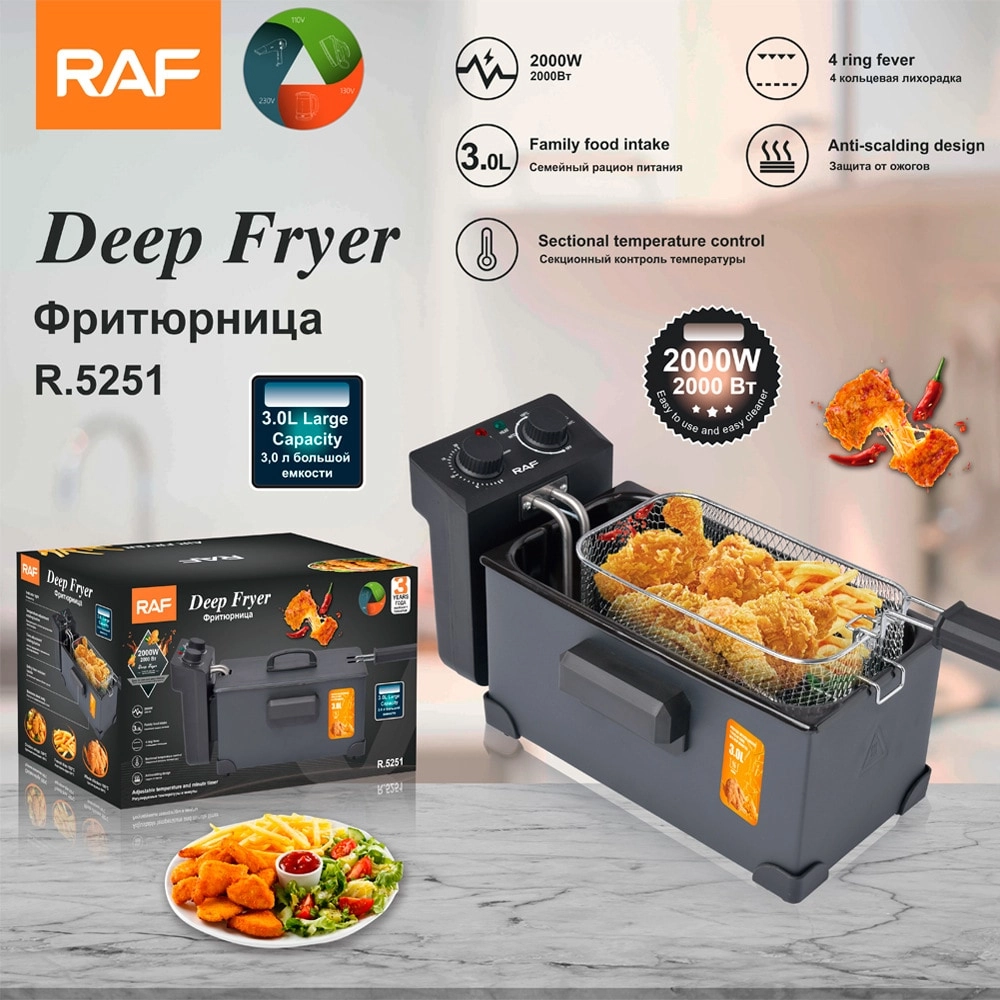 Deep Fryer 6942368200934