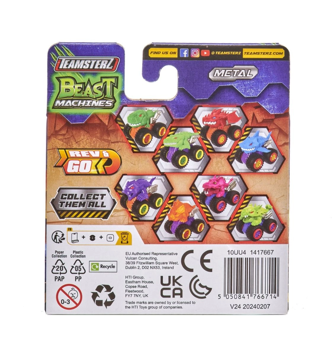 Beast Machines - 7,5 cm 1 piece