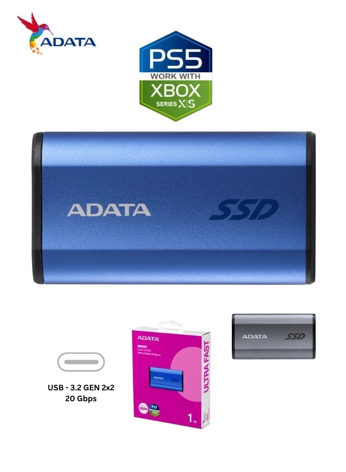 SE880 - 1 TB