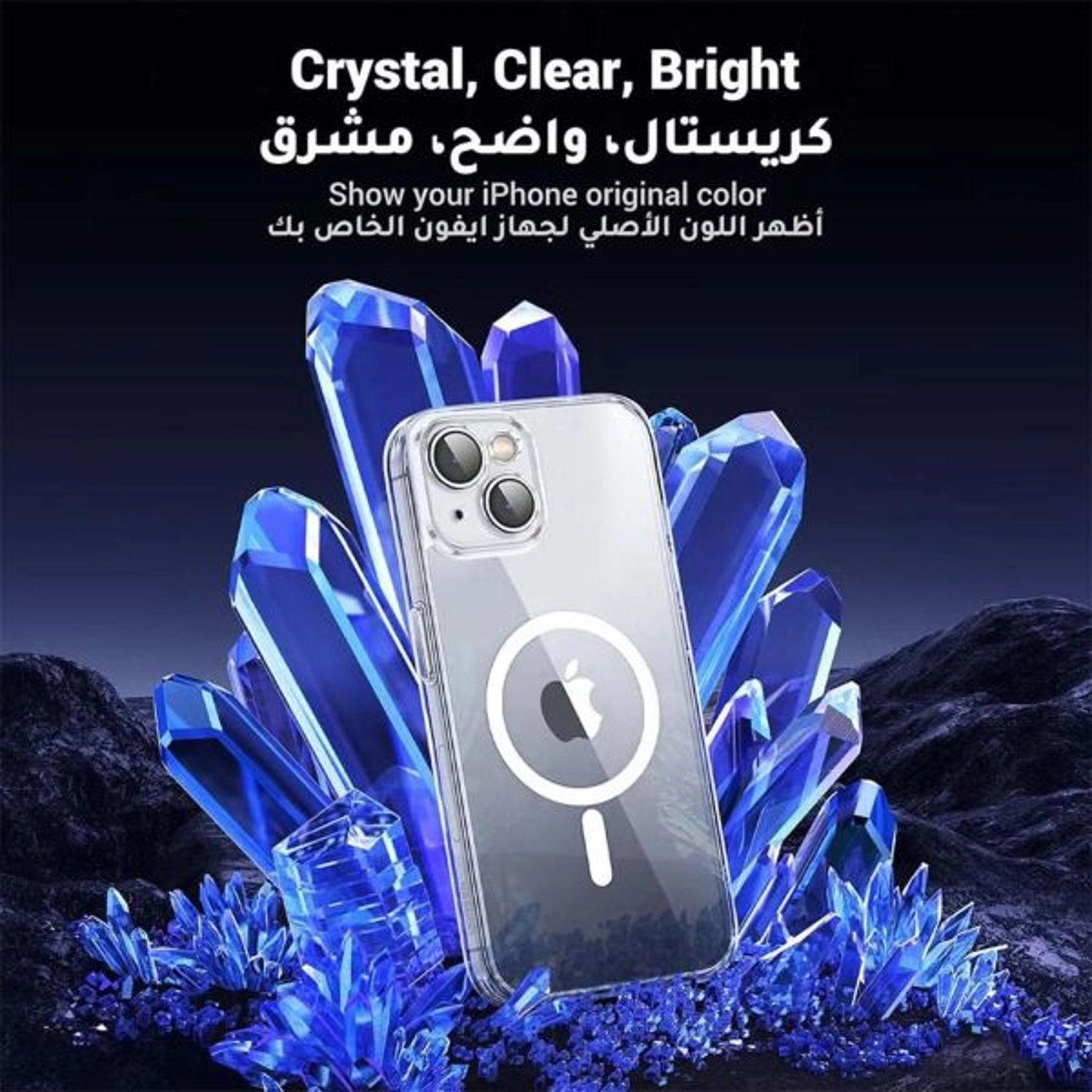 MagSafe Case Clear Silicone for iPhone 15 Plus