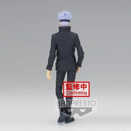 Saturo Gojo - JUJUTSU KAISEN - Jukon No Kata (17 cm)