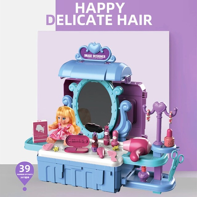 ROLE PLAY BEAUTICIAN/SALON/BEAUTY PARLOUR TOY SET LUGGAGE CASE - 39 Pcs (025158014617)