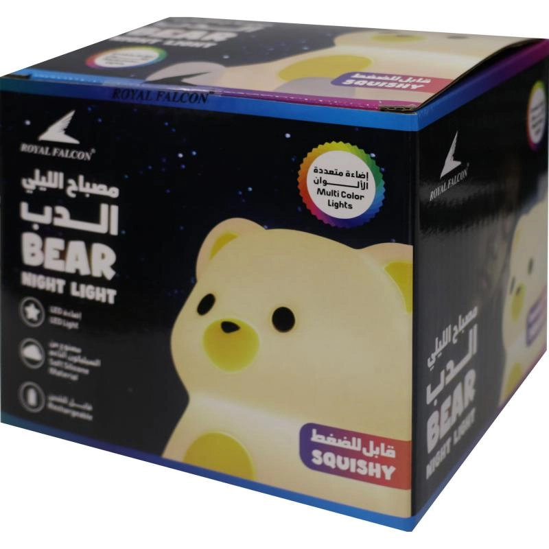 Night Light - Rechargeable Built-in Battery White