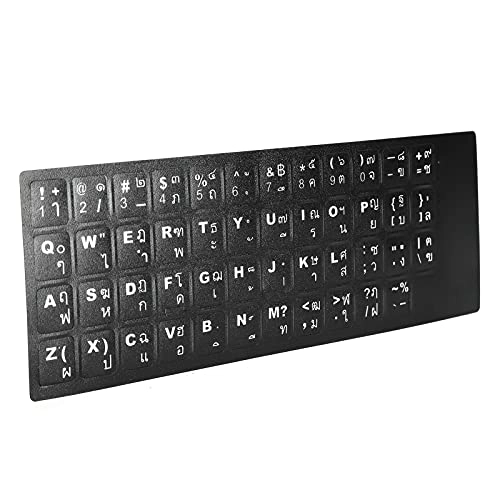Thai Keyboard Stickers - Thai