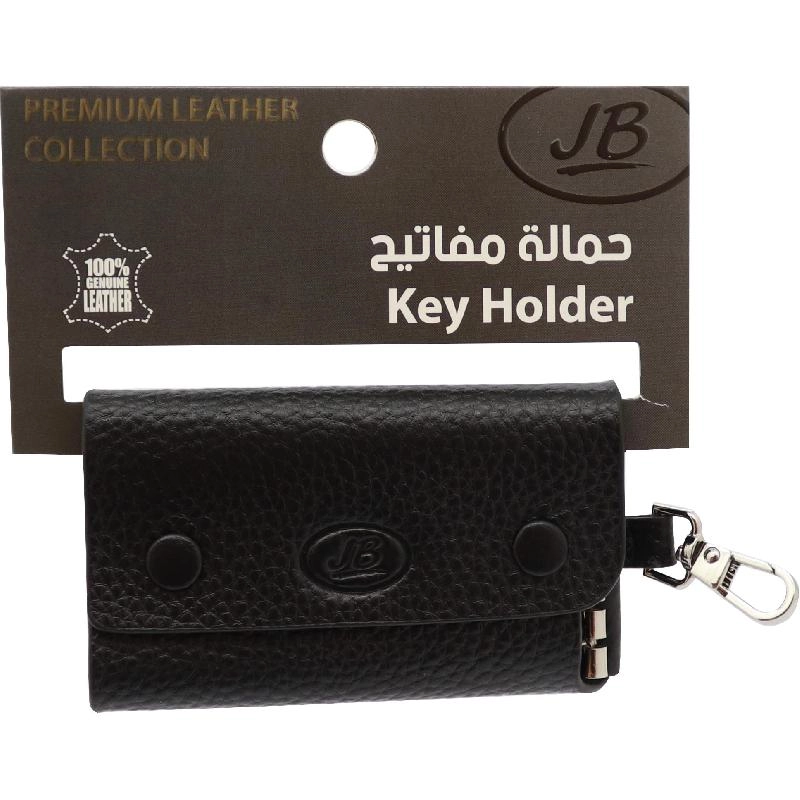Key Holder