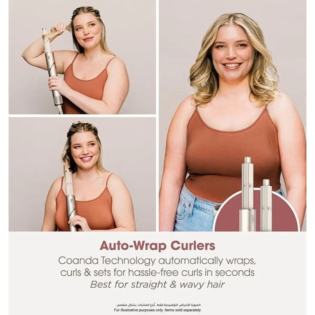 FlexStyle - 5-in-1 Air Styler & Hair Dryer