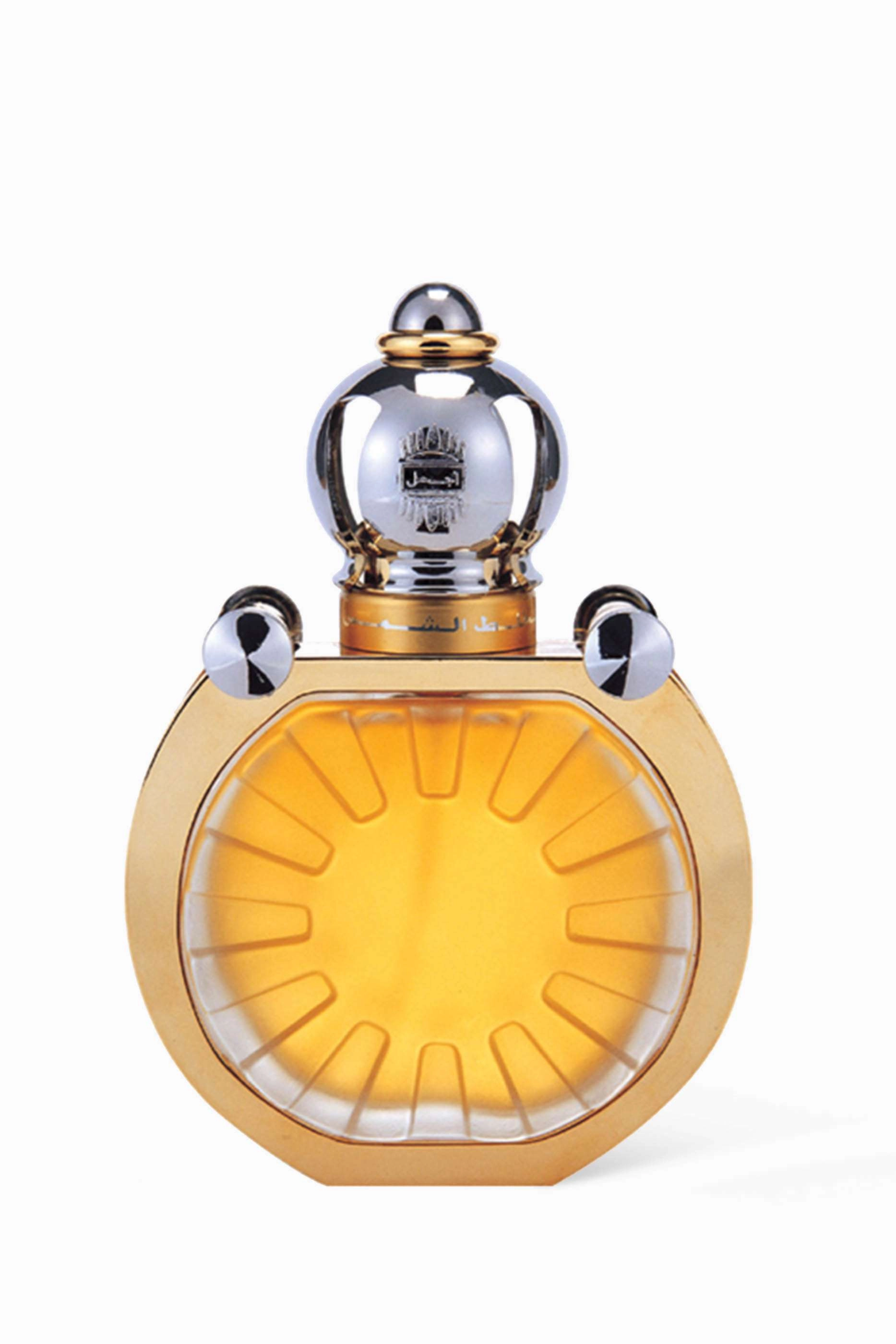 Ajmal Perfumes Mukhallat Shams Eau de Parfum 50ml