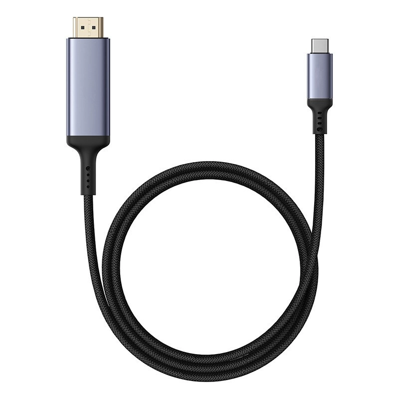 Al Arqoob 8K HDMI Cable 1.5m