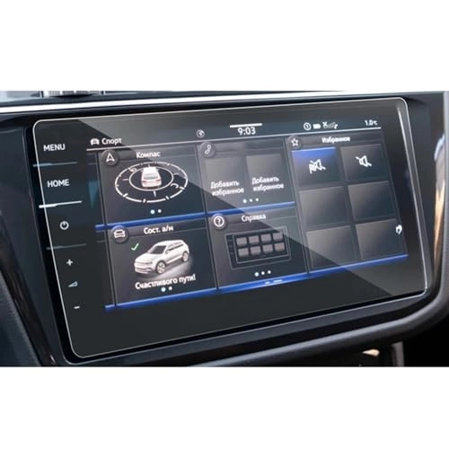 Screen Protector - VW Tiguan Allspace R Line 2021-2022