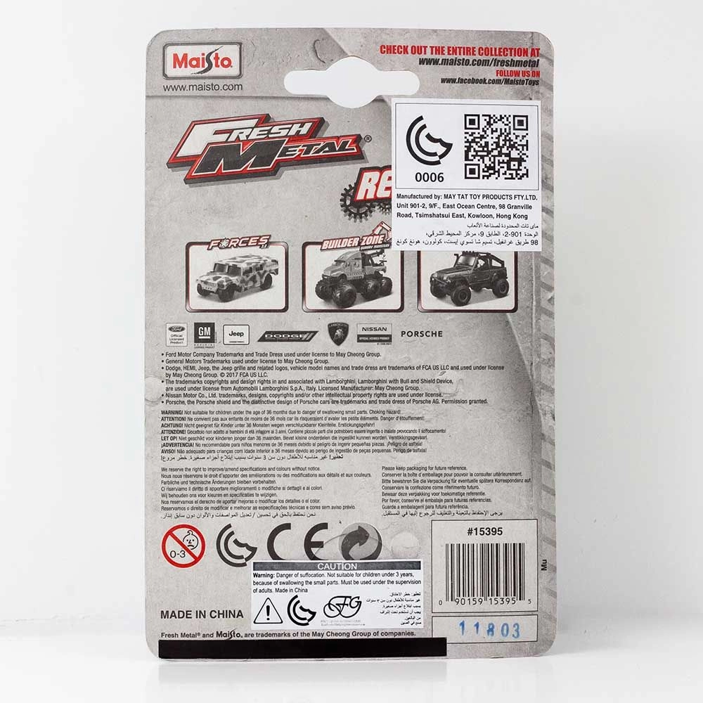 Jeep Wrangler Unlimited - 3 inch