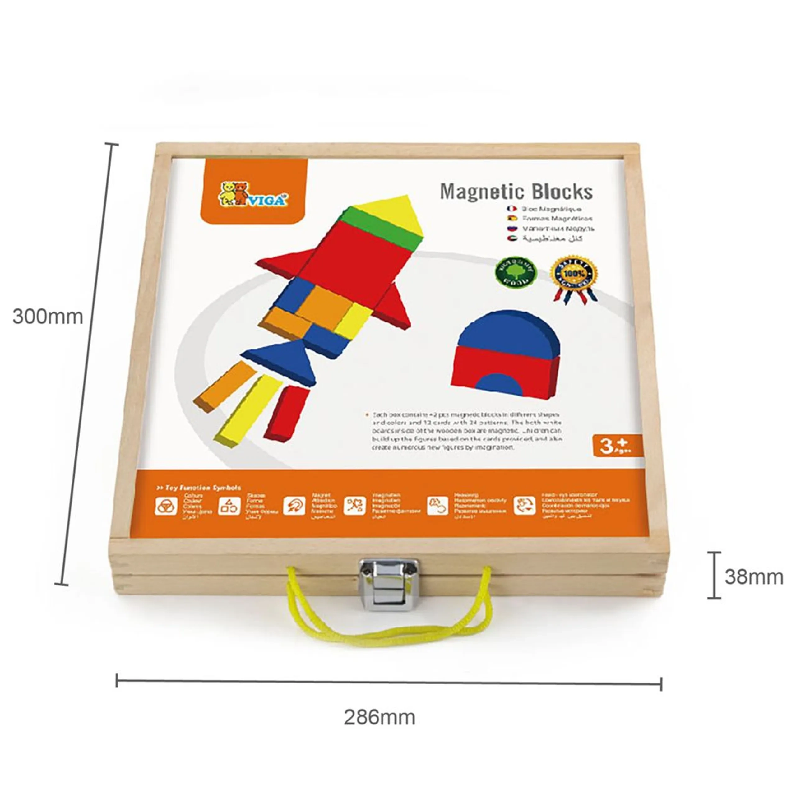 Magnetic Blocks Puzzle - 42 pcs