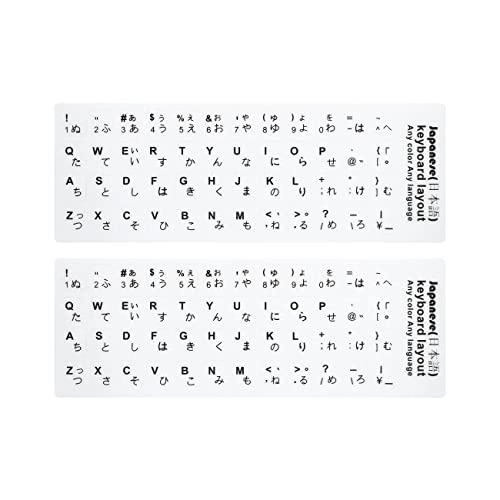 Keyboard Stickers - JP