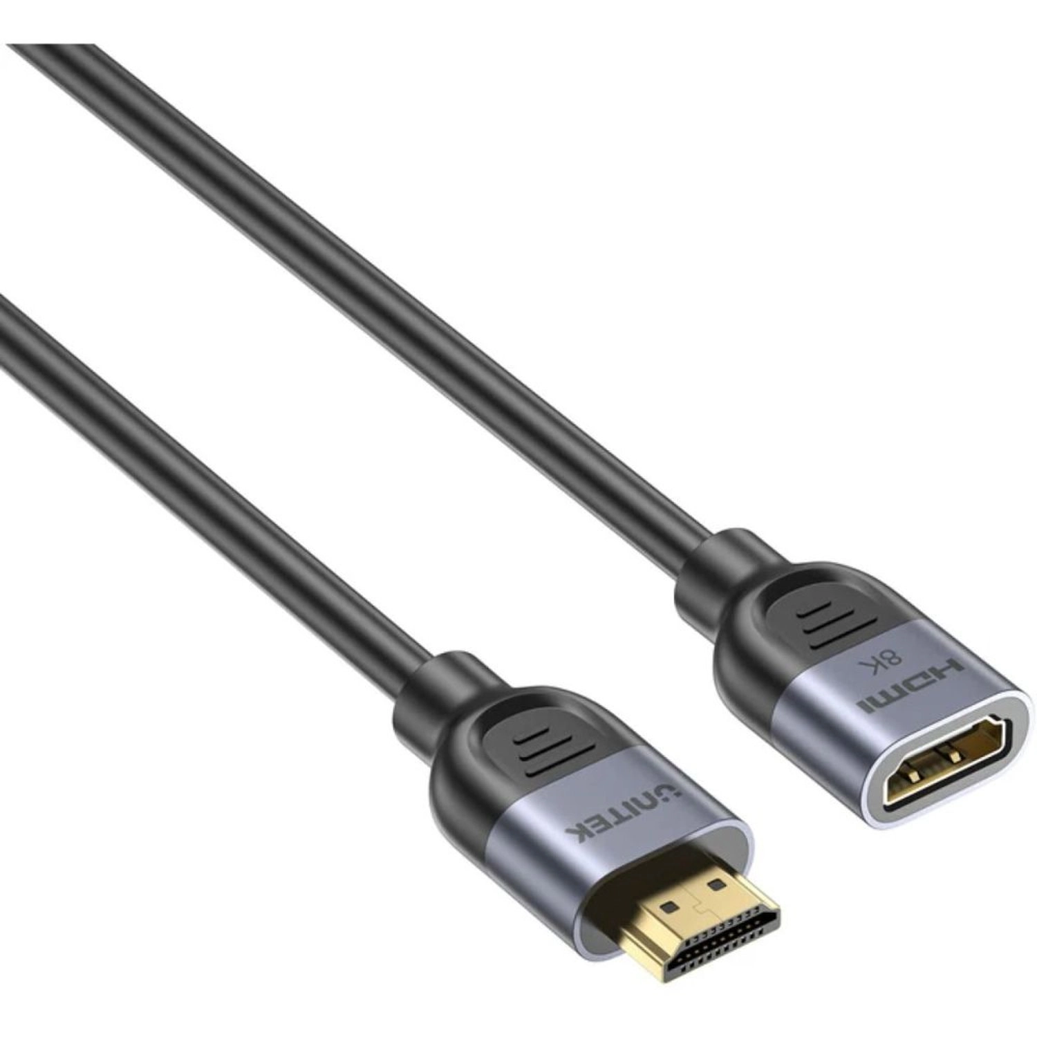 8K HDMI Cable - 0.5m
