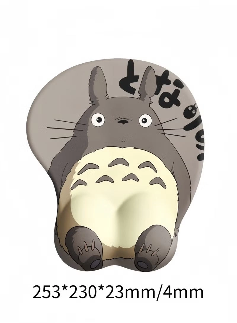 GM0438 PU Ergonomic Mouse Pad