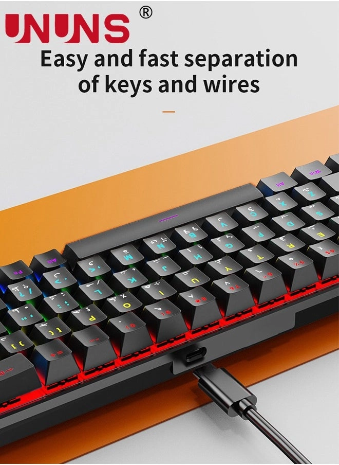 60% Mechanical Keyboard - QWERTY Wired