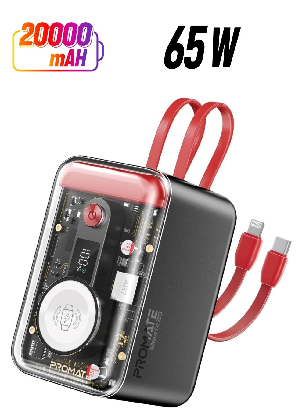 Mavrix-20 - 20000 Watt-hour 27 W