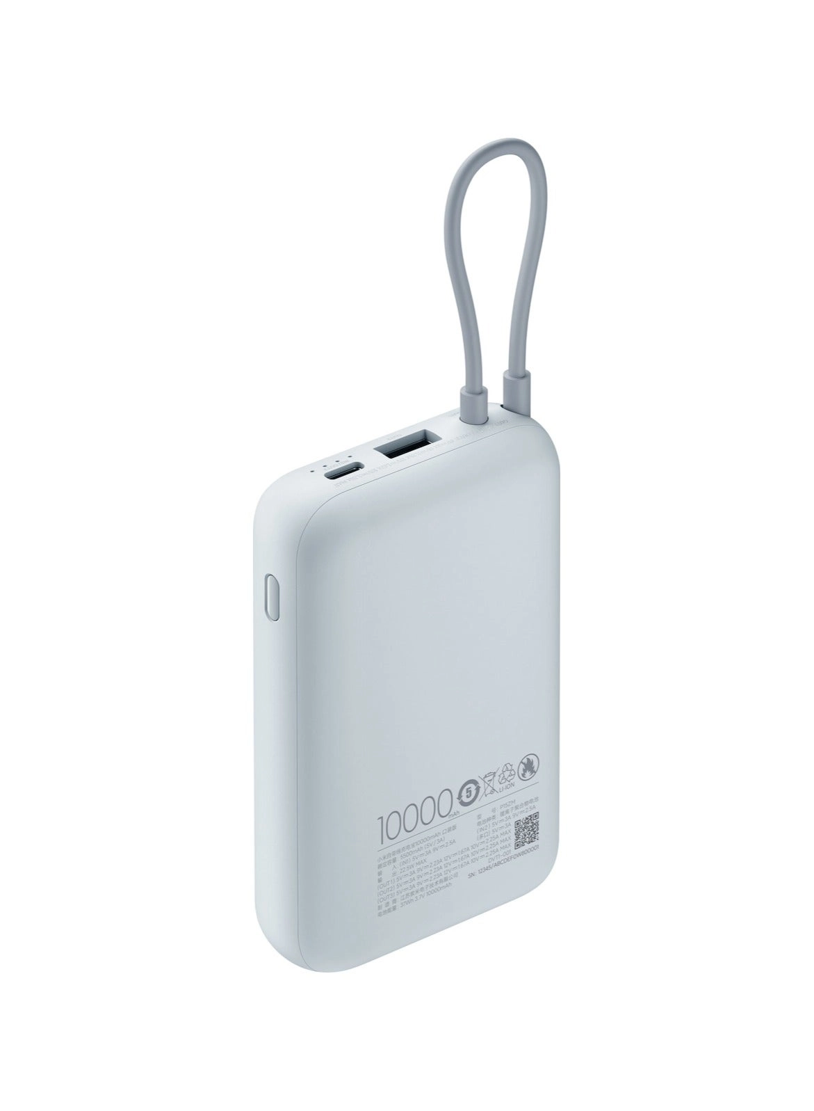 BHR5884GL - 10000mAh 22.5W