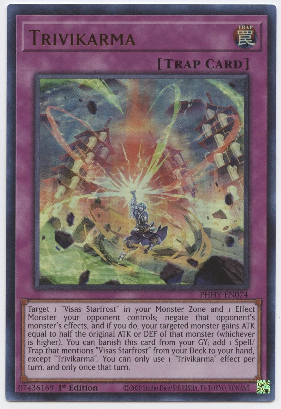 Yu-Gi-Oh! Space Trivikarma PHHY-EN074