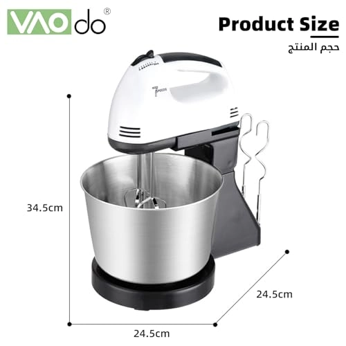 Home Electric Whisk - 100 watts