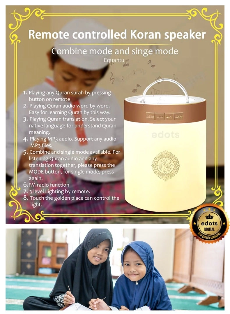 SQ-112 Quran Speaker