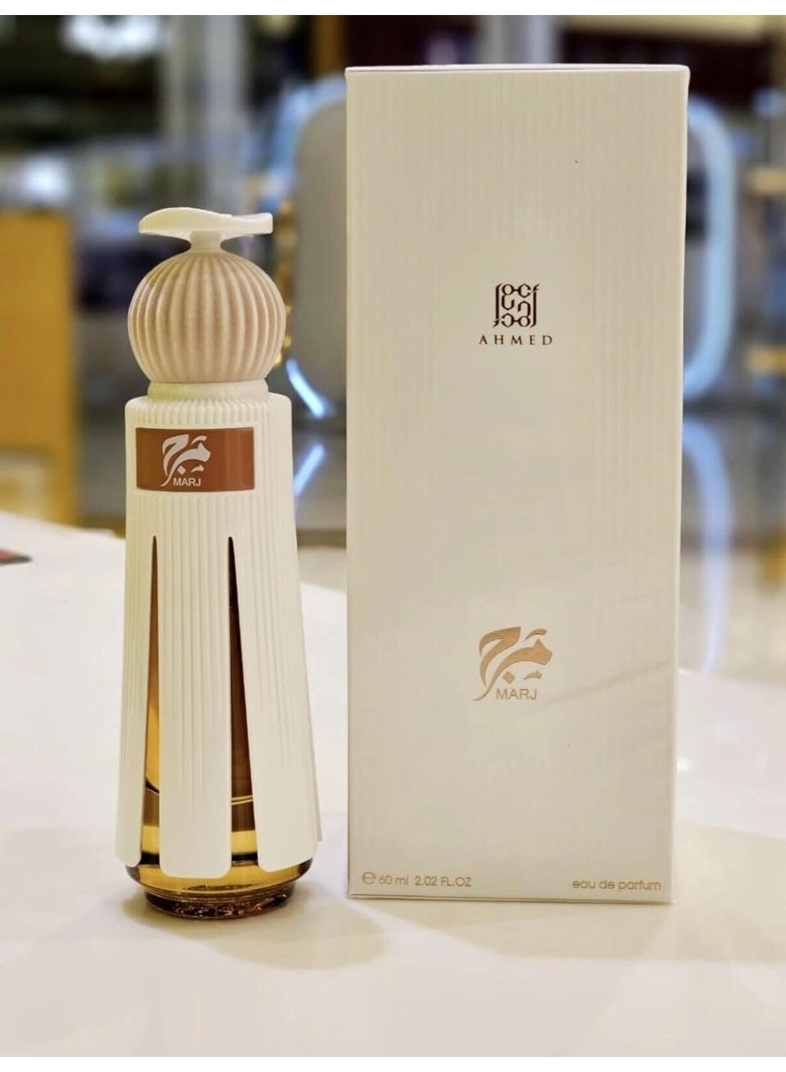 Marj - 60ml