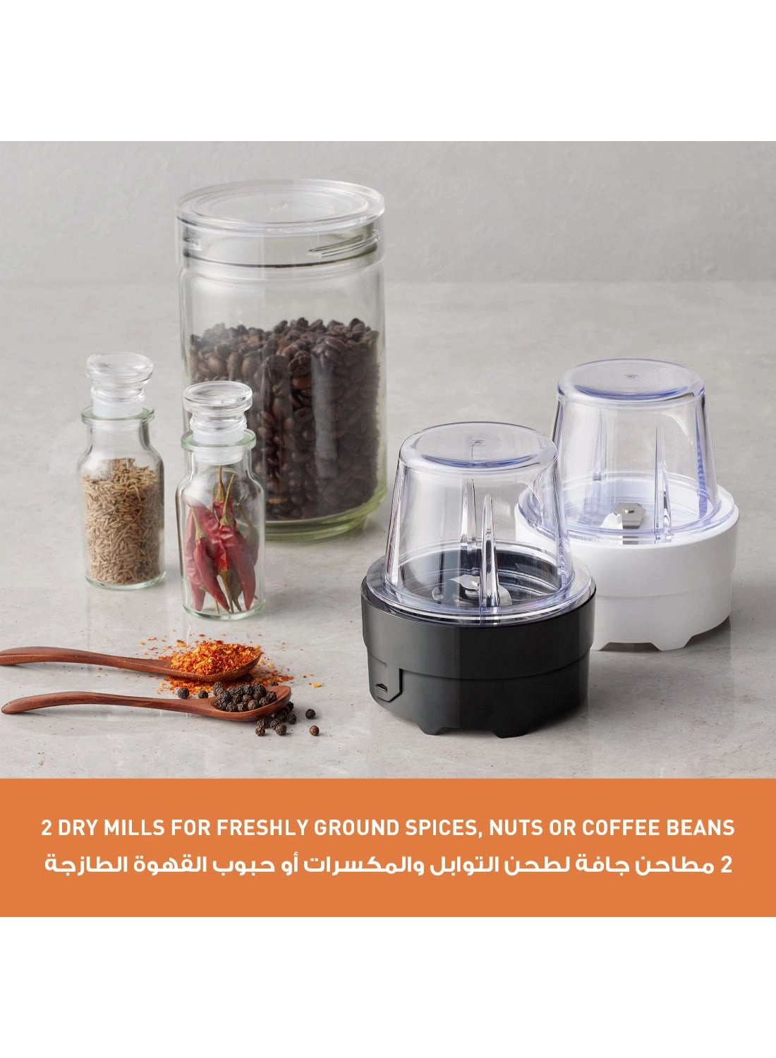 MX-CP3121KTZ - 3 Speeds Dual Dry Mills Safety Lock