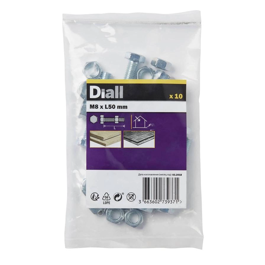Diall Hex Bolt & Nut - 50 mm M8 Pack