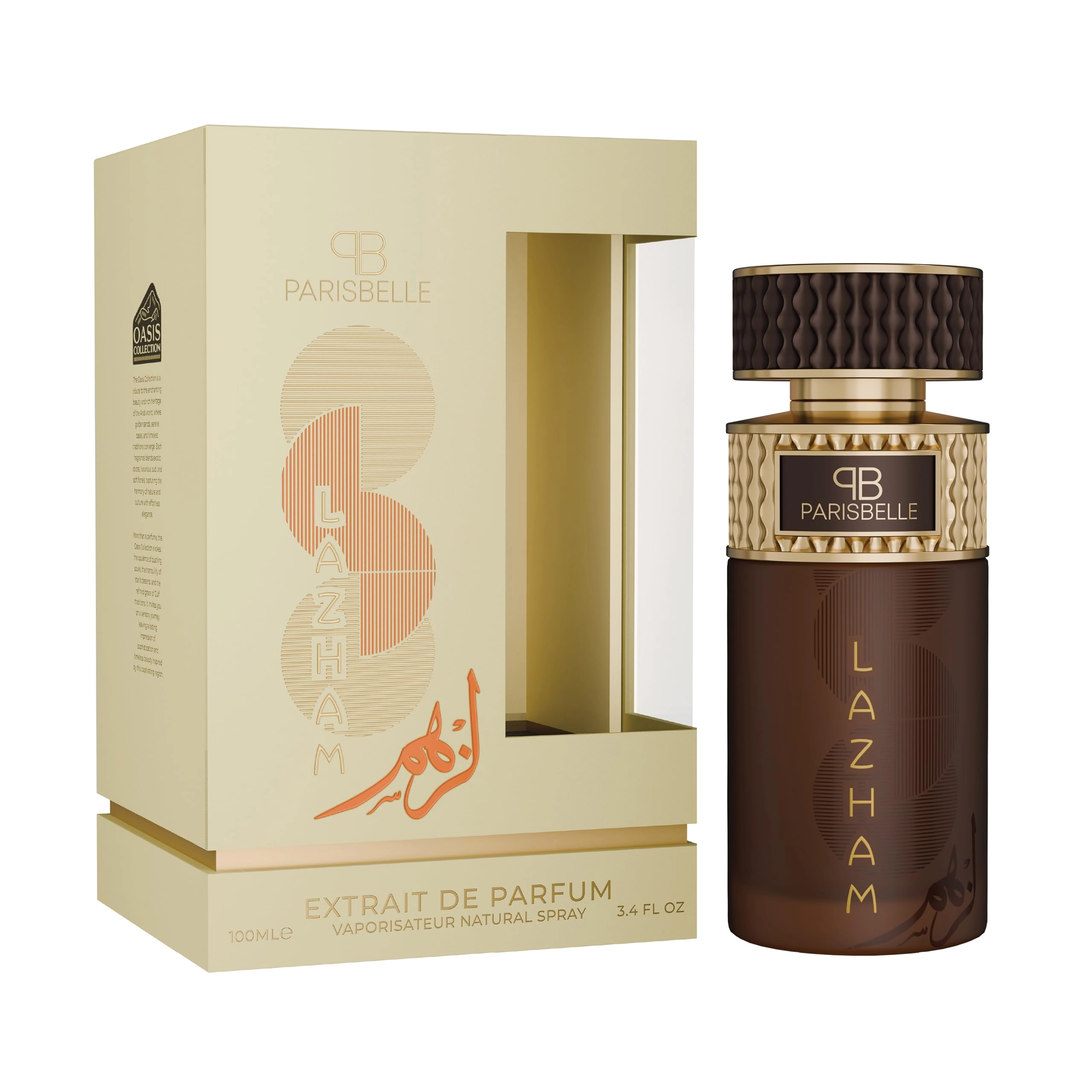 A.R.C Perfumes & Cosmetics L.L.C Lazham Eau de Parfum 100ml