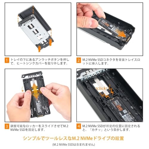 MB720MK-B V2 - 4x M.2 NVMe SSD PCIe 4.0