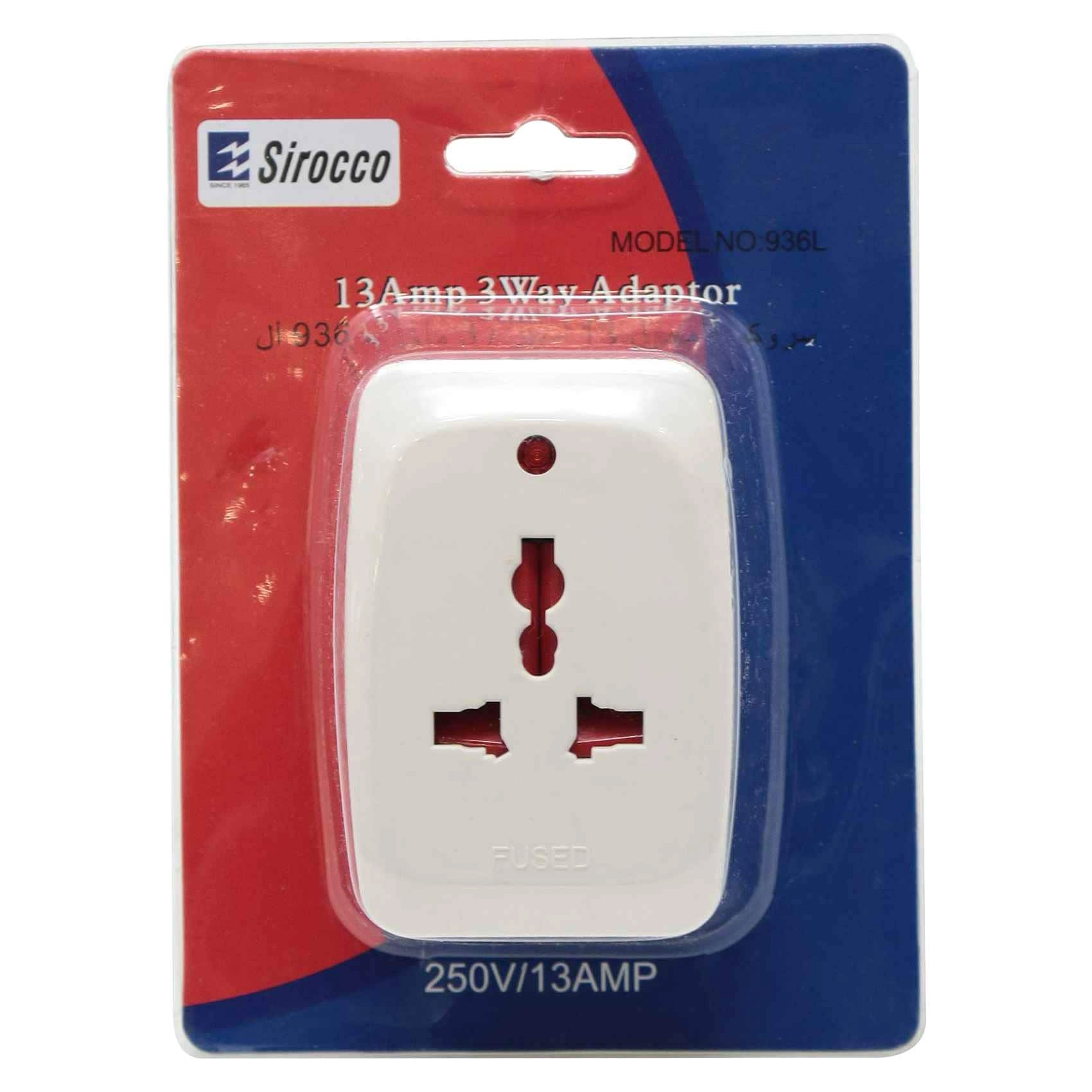 Sirocco 3-Way Adaptor - 13Amp White