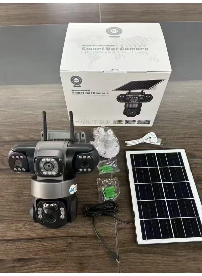 Surveillance Camera 6K