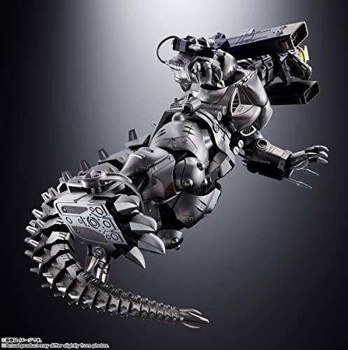 Kiryu - Godzilla vs Mechagodzilla - GX-103 Type 3 Multi Purpose-Fighting System Kiryu (23.1 cm) (BAS64962)