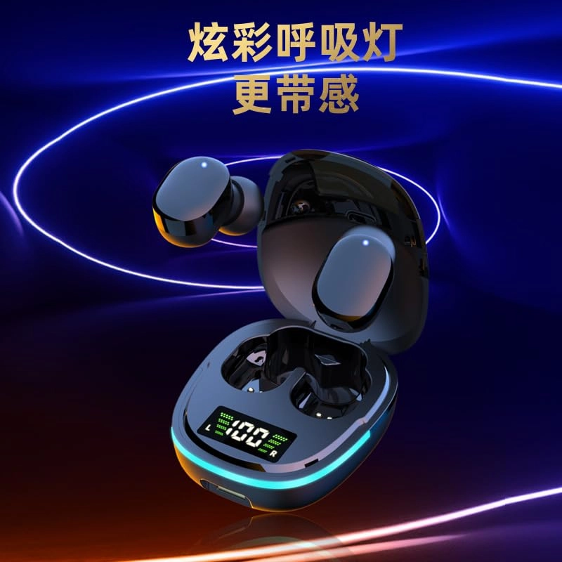 S20 Wireless Earbud