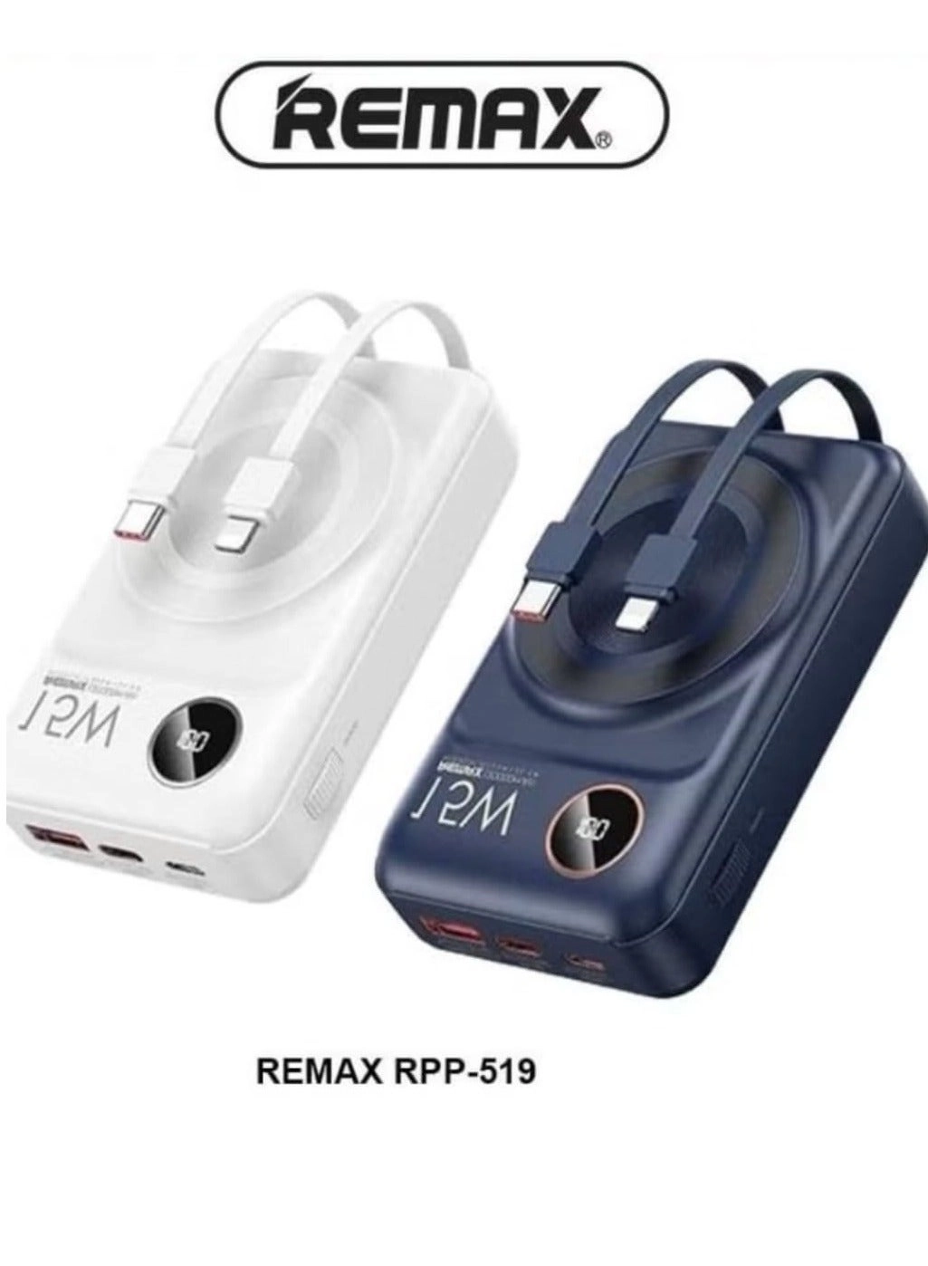 Remax RPP-519 - 20000 mAh 20 W