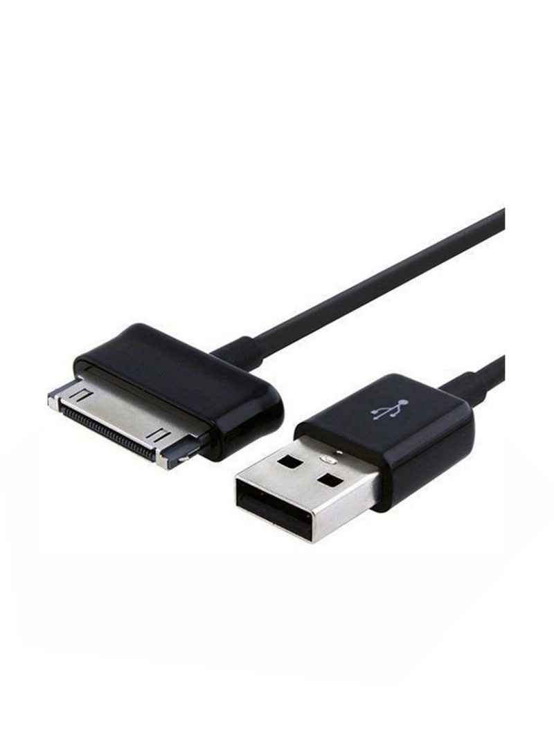 Muzz International Charge Cable 1m