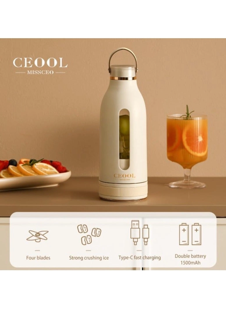 Mini Portable Travel Electric Juicing Cup - 380 ml