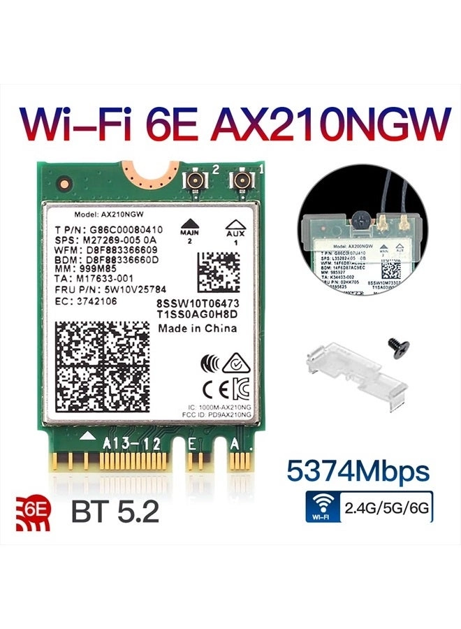 AX210NGW - Tri-Band M.2 2230 Wi-Fi 6E